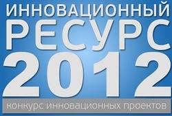 Иллюстрация с сайта http://innovkirov.ru